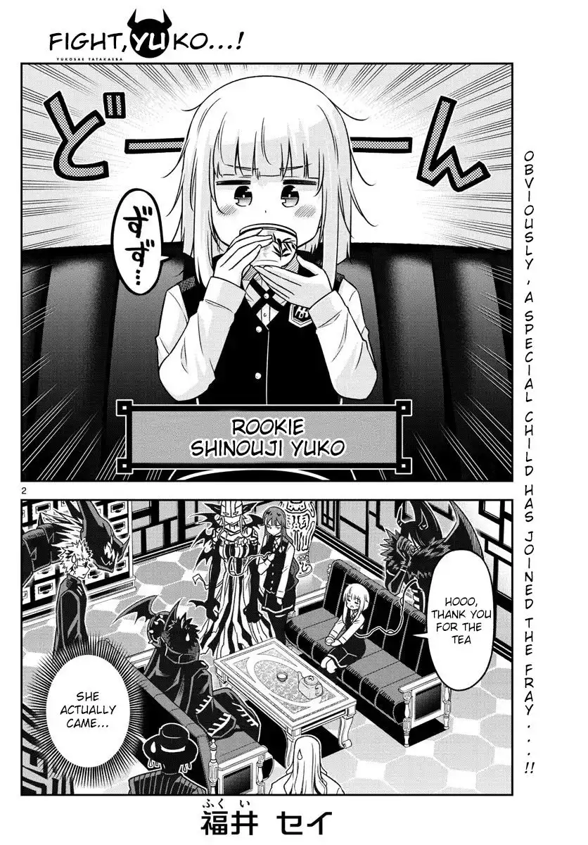 Yuko Sae Tatakaeba Chapter 22 2